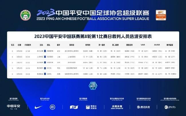 除了这份价值2600万英镑的球鞋合同之外，阿迪达斯将为阿诺德设计签名系列球鞋。
